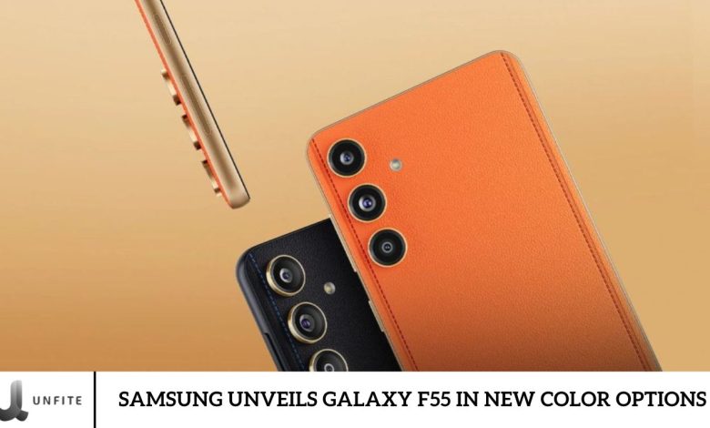 Samsung Unveils Galaxy F55 in New Color Options