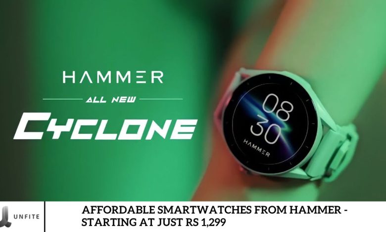 Affordable Smartwatches from Hammer - Starting at Just Rs 1,299