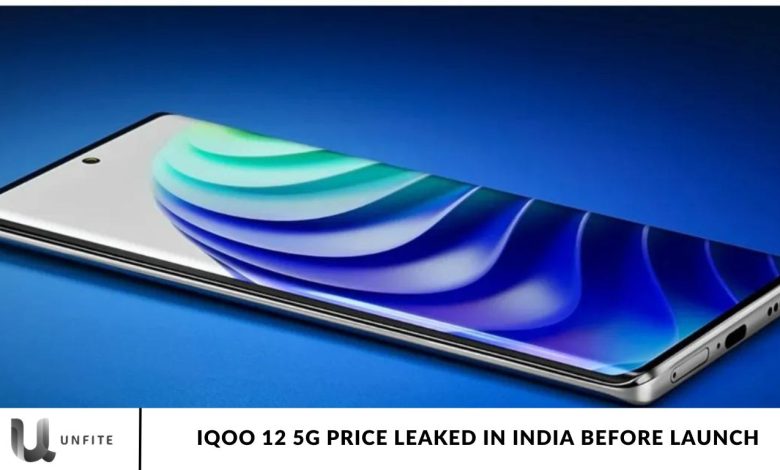 IQOO 12 5G Price Leaked in India Before Launch