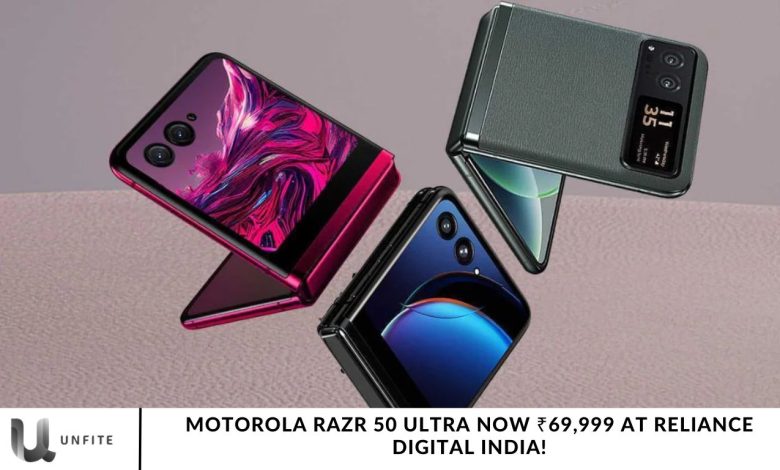 Motorola Razr 50 Ultra Now ₹69,999 at Reliance Digital India!